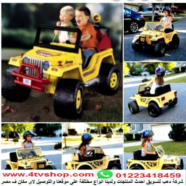 سيارات جيب ماركة Power Wheels الأمريكية قريبا